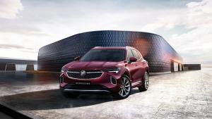 Buick Envision S Avenir 2020 года  (CN)